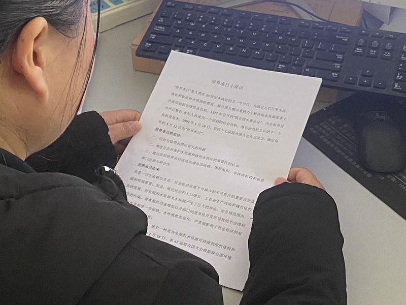 2022年世界水日和中國水周活動(dòng)倡議書